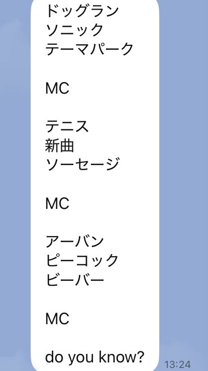 ๐.๐๐๐๐ค๐๐๐ฎ๐๐จ๐๐ (@p_necobayashi) on Twitter photo ๆจๆฅใฎSFP4ใซๆฅใฆใใใ็ใใ
ๅบๆผ่
ใปๅ
ฑๅไผ็ปใฎ<a href="/looisbos/">๐๐๐๐๐๐๐๐ | ใซใคใใน</a>
ARIGATO๐
<a href="/Jan_flu/">Jan flu</a> ใฏไน
ใใถใใฎใฉใคใใงใ
่จ10ๆฒๆซ้ฒใใพใใใ
ใณใฉใ้ณๆบ่ดใใฆใฟใฆใญ๏ผ
friendship.lnk.to/DYKft.lib_janfโฆ
P็ใซใฏไปๅพใใชใชใผในใ็ถใ
โฆไบๅฎใงใใ ๆจๆฅใฎSFP4ใซๆฅใฆใใใ็ใใ
ๅบๆผ่
ใปๅ
ฑๅไผ็ปใฎ<a href="/looisbos/">๐๐๐๐๐๐๐๐ | ใซใคใใน</a>
ARIGATO๐
<a href="/Jan_flu/">Jan flu</a> ใฏไน
ใใถใใฎใฉใคใใงใ
่จ10ๆฒๆซ้ฒใใพใใใ
ใณใฉใ้ณๆบ่ดใใฆใฟใฆใญ๏ผ
friendship.lnk.to/DYKft.lib_janfโฆ
P็ใซใฏไปๅพใใชใชใผในใ็ถใ
โฆไบๅฎใงใใ