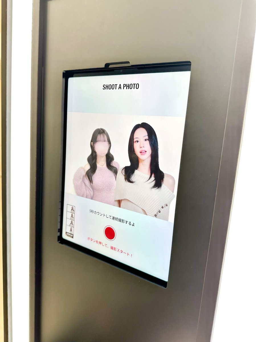 POPUPのチェヨンちゃん可愛かったな꒰՞⸝⸝ᴗ ·̫ ⊂՞꒱💘✨