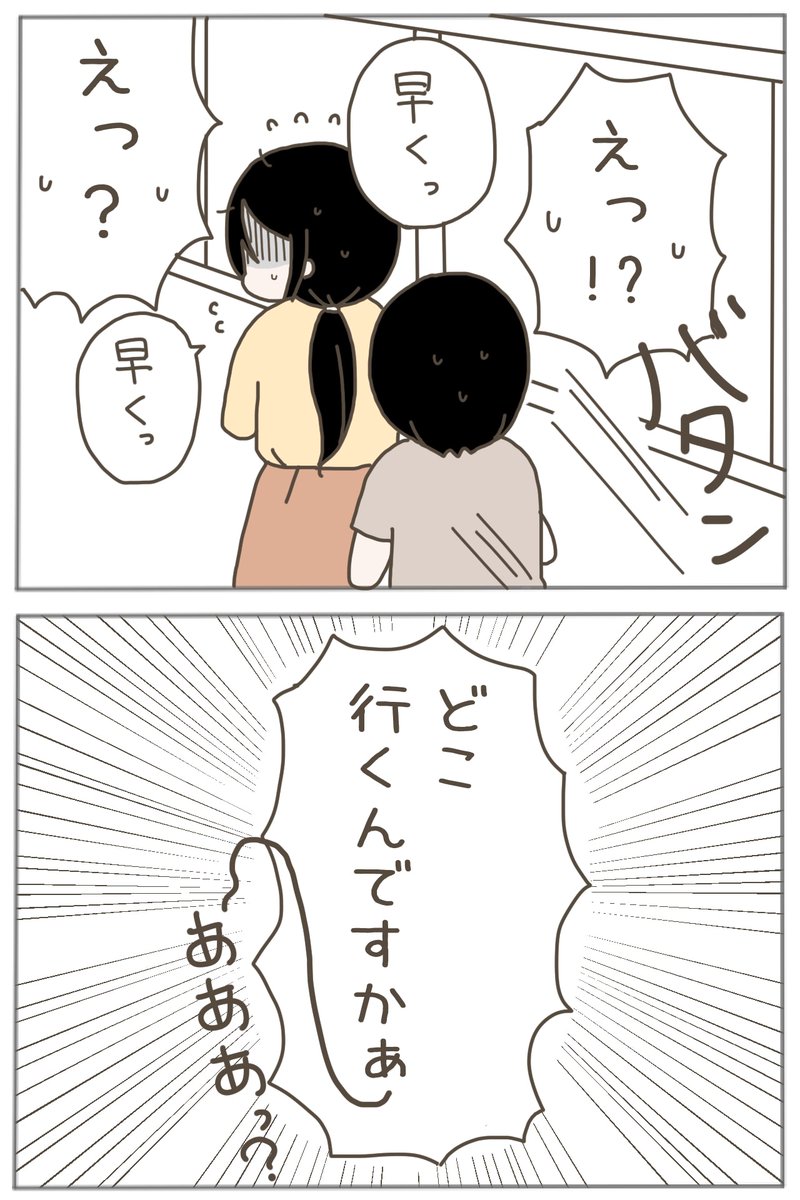 (1/11) 