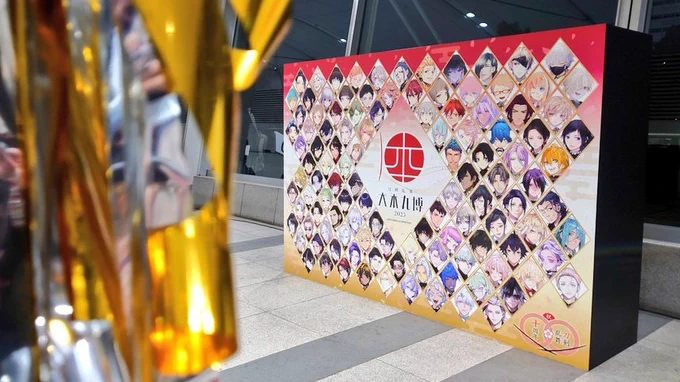 大本丸博 20252日間ありがとうございました!色んな人の愛とご尽力をひしひしと感じる2日間でした加州と記念撮影できて嬉しかったですし全刀剣男士の祝装を間近で浴びれたの最高でした!!!!!所蔵元さんや協会にもこんなに愛されてすごい!!!!!!刀剣乱舞千年続け～～!!!! 