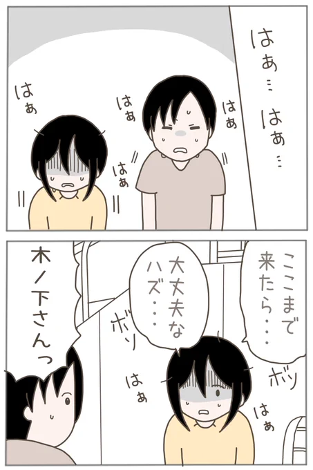 (2/11) 