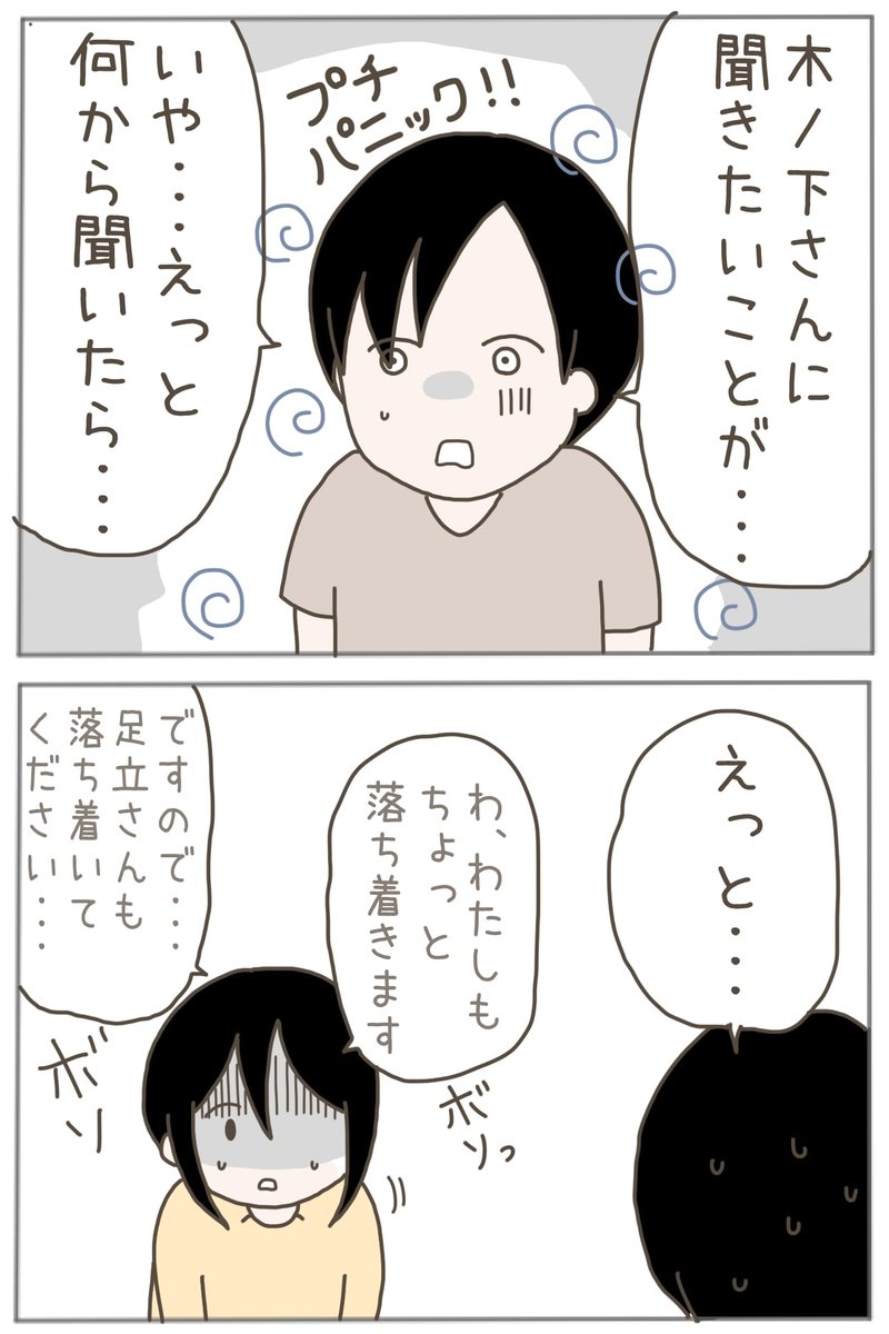 (2/11) 