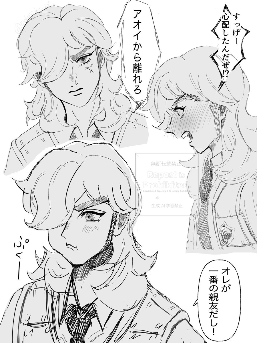 s4k_nap's tweet photo. おこpp詰め合わセット
全部アオちゃ絡み
#ppao #ペパアオ https://t.co/kDm2qWVcpH