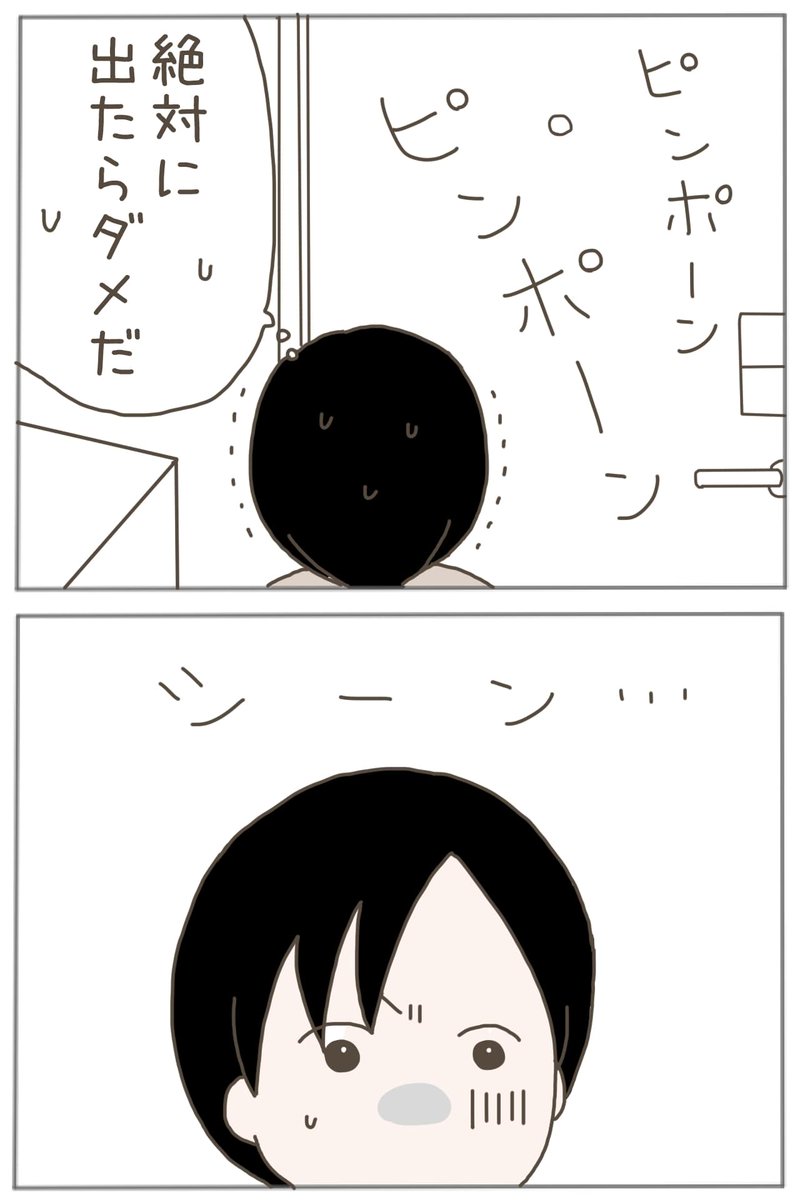 (5/11) 