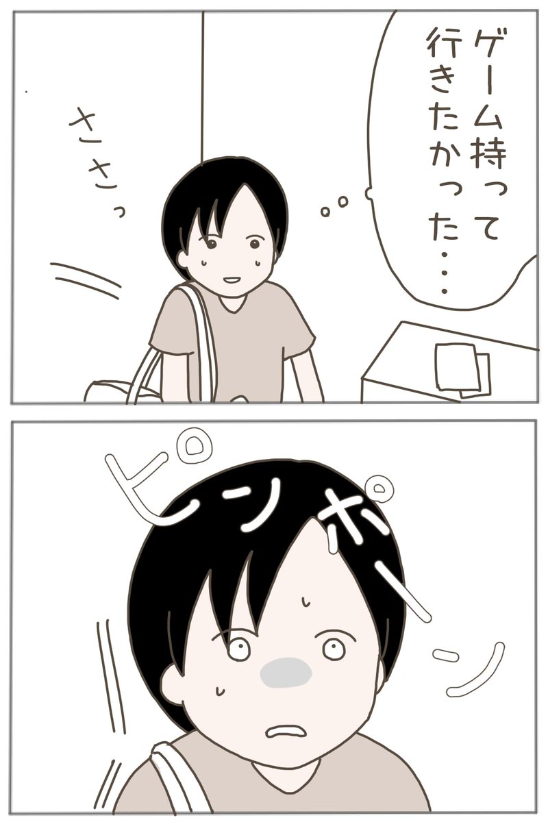 (5/11) 