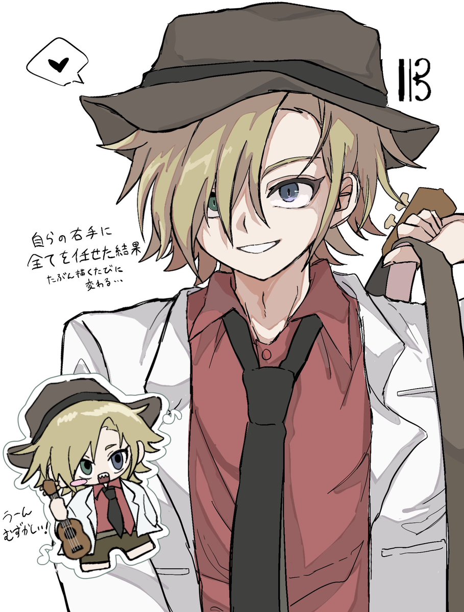 Pp__4231's tweet photo. ぬわーーーっクレフーーーーーっ！！！！ https://t.co/QjThKlX2mO