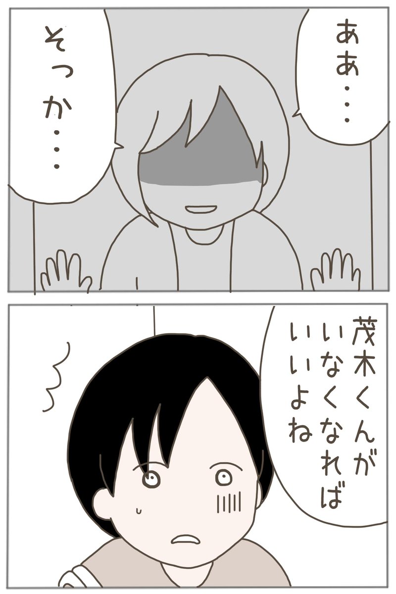 (10/11) 