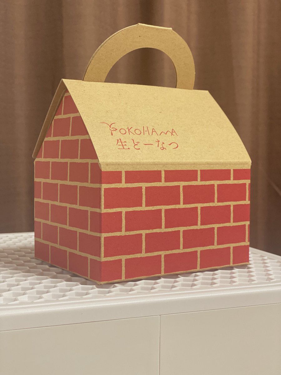 donuts_7's tweet photo. ドーナツ＋2コ＝13コ目◎
パティスリーストラスブールの生どーなつ。
【生フレンチクルーラー】【チョコ】 https://t.co/1QLficEgUq