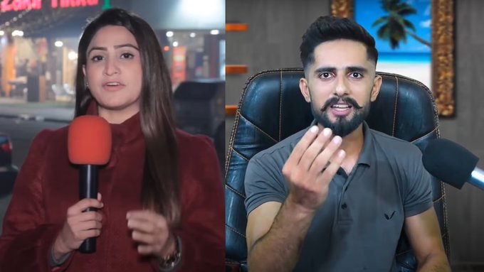 Who is Pakistani Social Media Influencer Sana Amjad | iiQ8 News