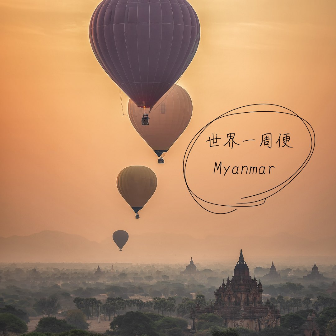 wtanytime's tweet image. 📌予約受付中です

写真に添えられたストーリーを読みながら
世界各地の絶景に思いを馳せながら
いつもとは少し違う一杯の珈琲を。

珈琲を通して世界を旅する新企画✨
珈琲の #世界一周 便 Vol.1

wtanytime.official.ec/items/97226938

#コーヒー好きな人と繋がりたい 
#旅行好きな人と繋がりたい