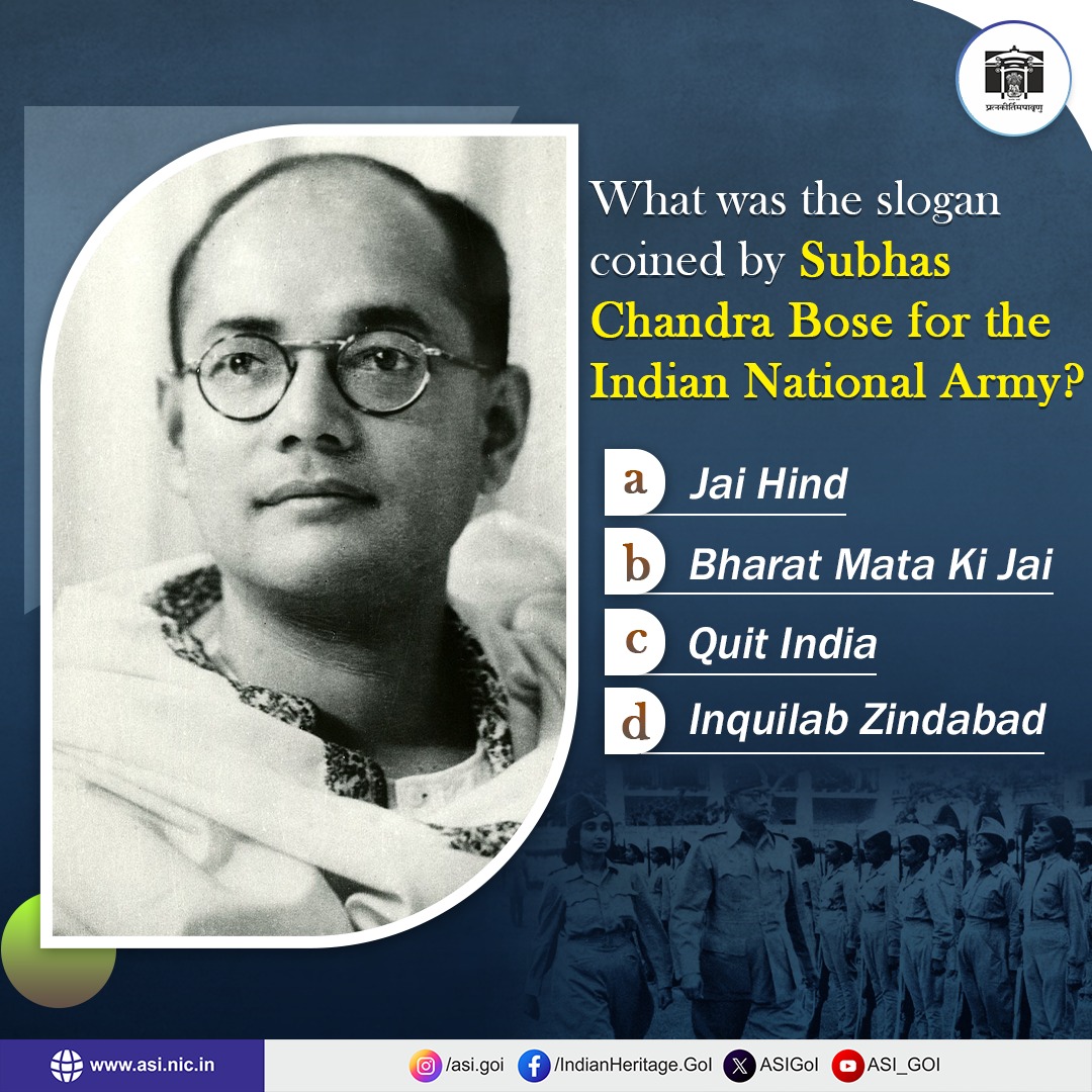 January is symbolic of patriotism, and it also celebrates Netaji's birth anniversary - India's illustrious freedom fighter.
Take ASI's quiz on the man synonym of valour. Leave your answers in the comment section below.
#ParakramDiwas #Netaji128 #ParakramDiwas2025 #BarabatiFort