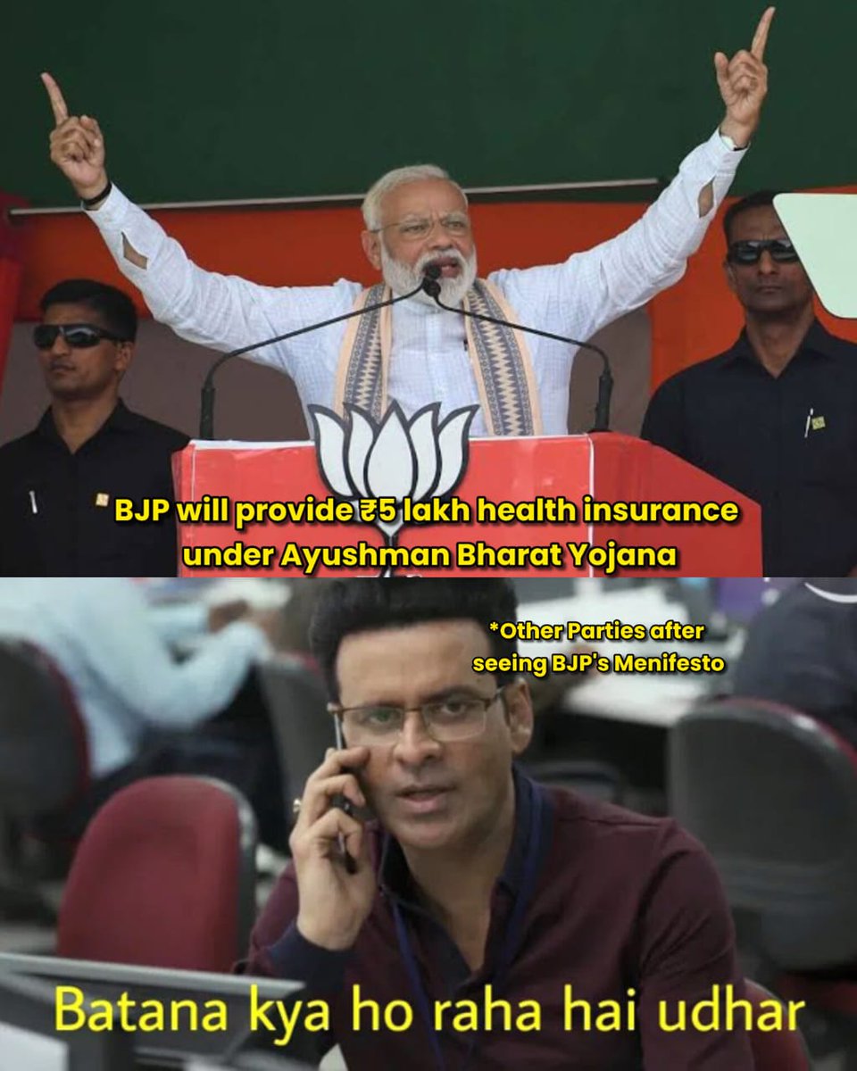 Rakeshtiwari__7's tweet photo. Modi ji ke saath, Bharat ki jeet ka path
#SabkaSaathSabkaVikas #ModiInspiration #India2025 https://t.co/IktHVxeeRZ