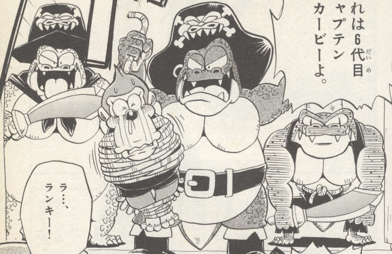 Looking at this Donkey Kong manga and seeing the DK64 cast