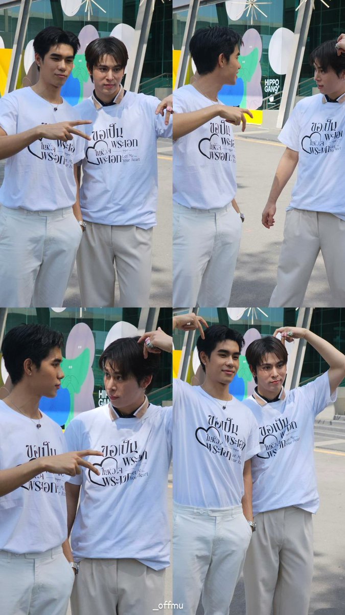 _offmu's tweet image. น่ารักกันมากกกกก คู่นี้ 🤏🏻❤️
ขอให้ซีรีส์ปังๆ รอติดตามนะค้าบบบ 🫶🏻

----------
📸 @IG_PK21
----------

@ittiphun3 @cooper_patpasit 
#cooper_patpasit #atomnathaphop
#บวงสรวงขอเป็นพระเอก
#ขอเป็นพระเอกในหัวใจพระเอก
#LetMeIntoYourHeartTheSeries