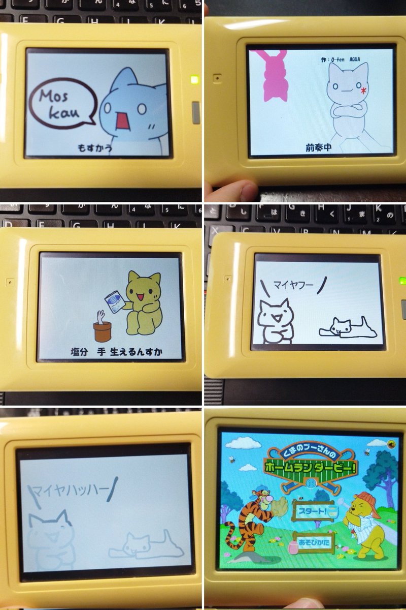 LO様リクエスト 1点 まとめ商品 meme様 リクエスト 3点 まとめ商品 meme様 リクエスト 3点 まとめ商品 ZX様