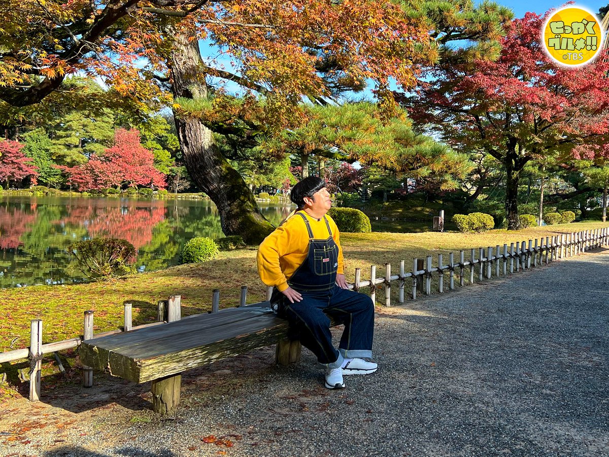 本日も #せっかくグルメ ありがとうございました🍌

#松坂桃李 さんも #岡田将生 さんも、
#広瀬すず さんも #磯村勇斗 さんも、
わんぱくすぎる最高の食べっぷりでした🥳

次回は2月2日(日)よる7時～2時間SP！
日村さんが冬の札幌を大満喫❄
お楽しみに！

#バナナマン #設楽統 #日村勇紀