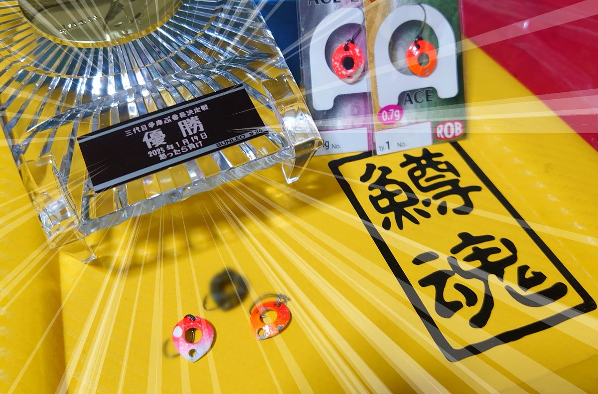 ヒロ tweet media