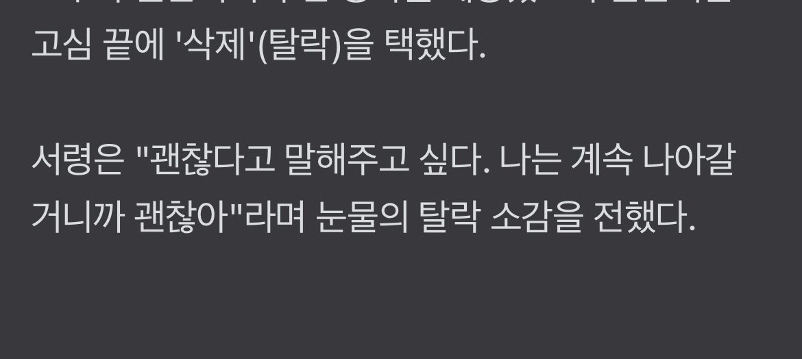 넘 장하고 대견스럽고 자랑스럽고 그래요 강아지 머리 복복복 해줘야됨.