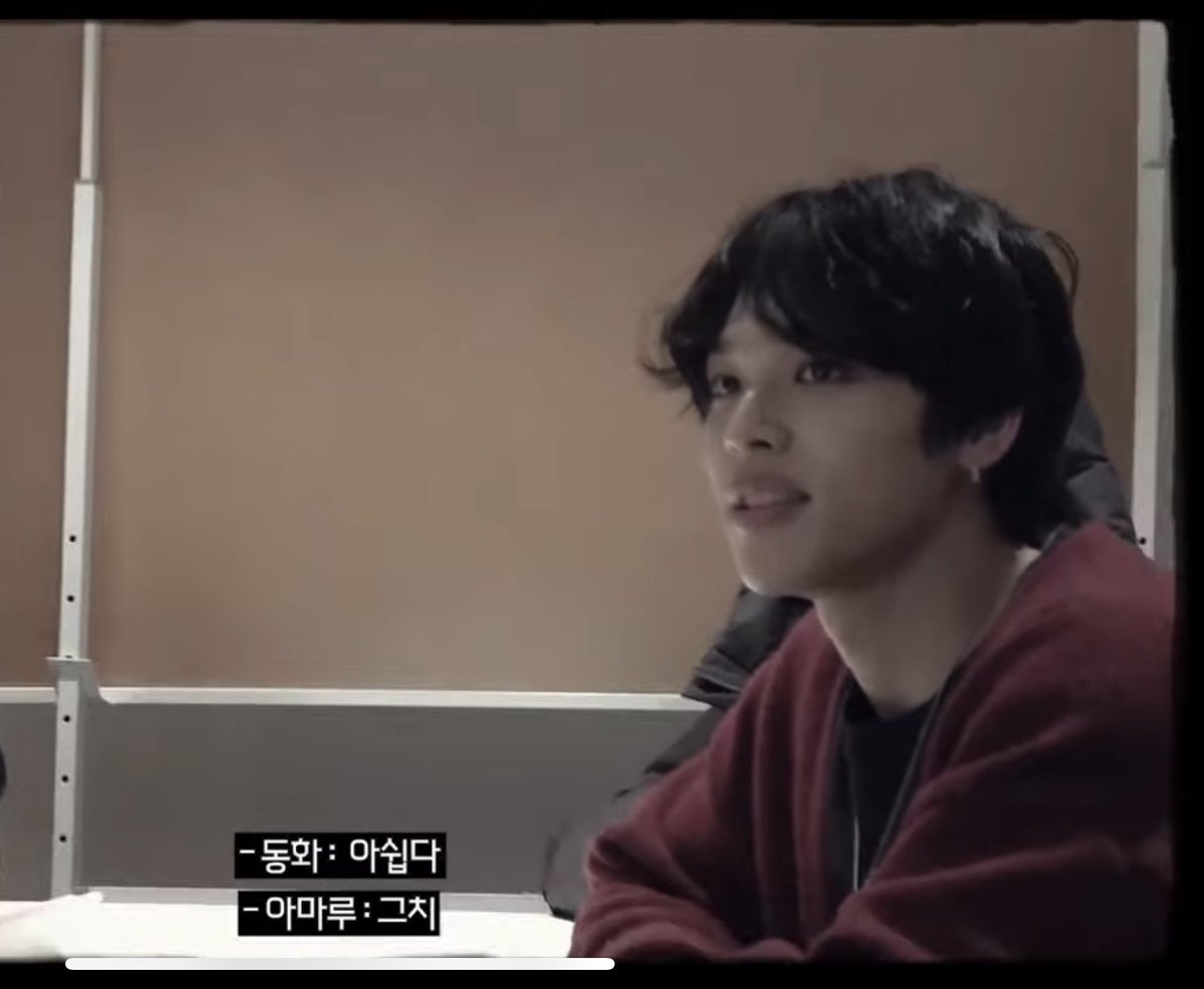 amaru_kickflip's tweet photo. Amaru Mitsuyuki sir🔥🔥🥵🥵🥵🔥🔥 https://t.co/hfsuAMKyQy