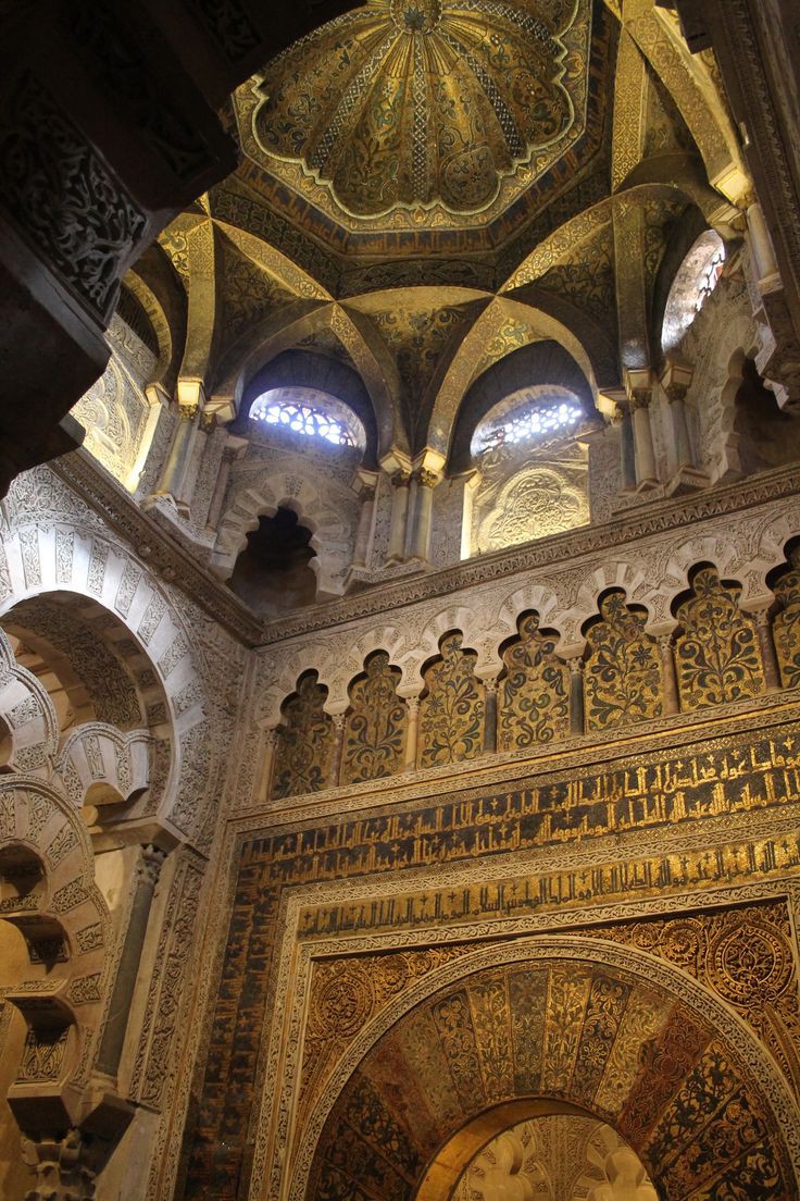 The Muslims of Andalusia made in the niche of the Great Mosque in Cordoba the Cavities the work "Loud Speakers" and through which the voice of the Imam reaches the worshipers during the sermon and prayer.