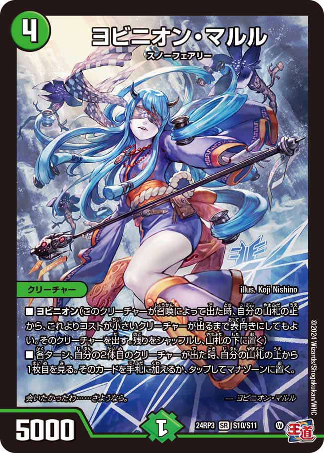 田園補完計画 on X: 田園補完計画 on X: