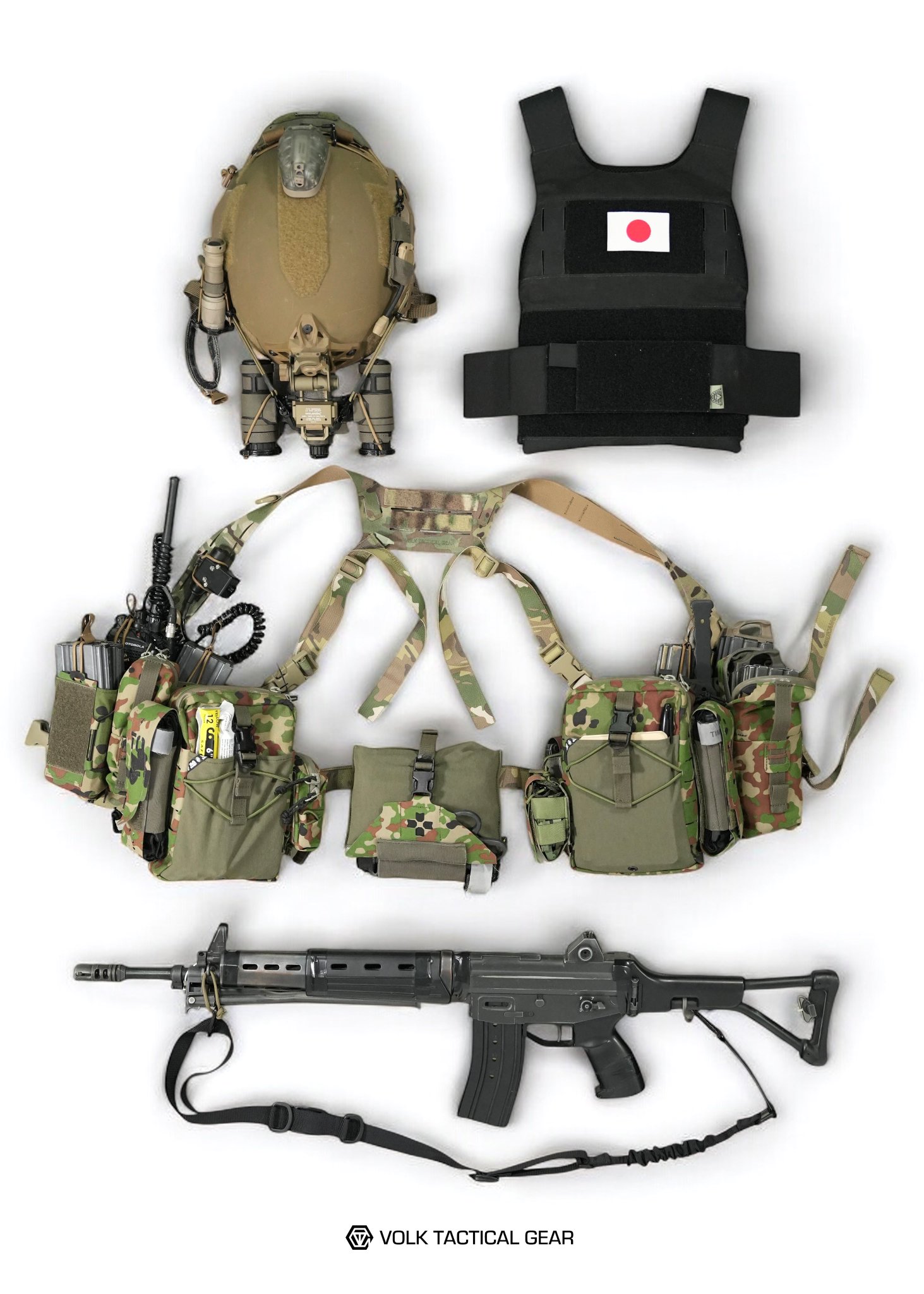 個人装備 AdaptHolsterPlate - VOLK TACTICAL GEAR DSC07110-Photoroom.jpg?v=