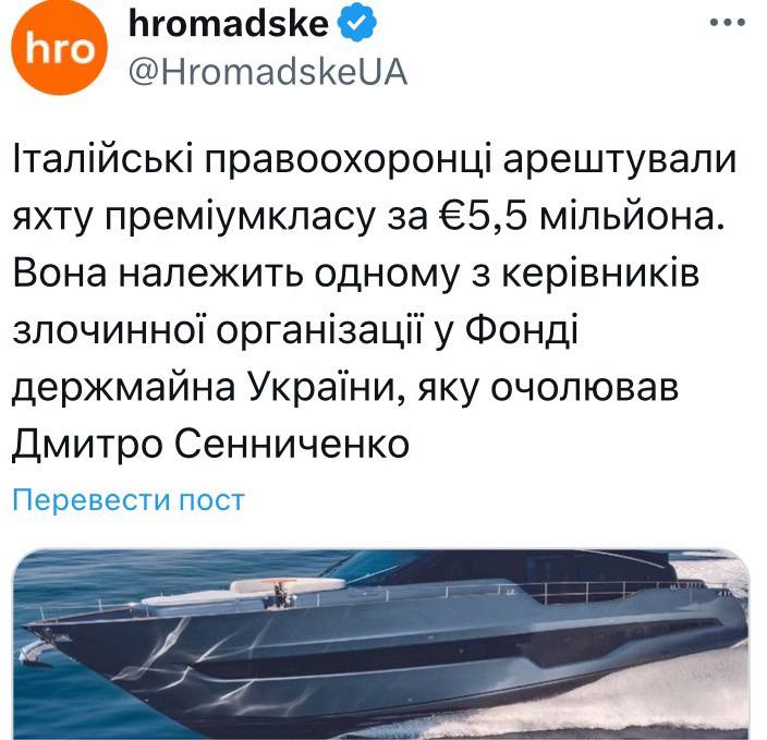 Oleh Kifchuk tweet media