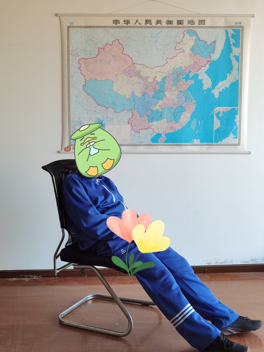 校服控 tweet media