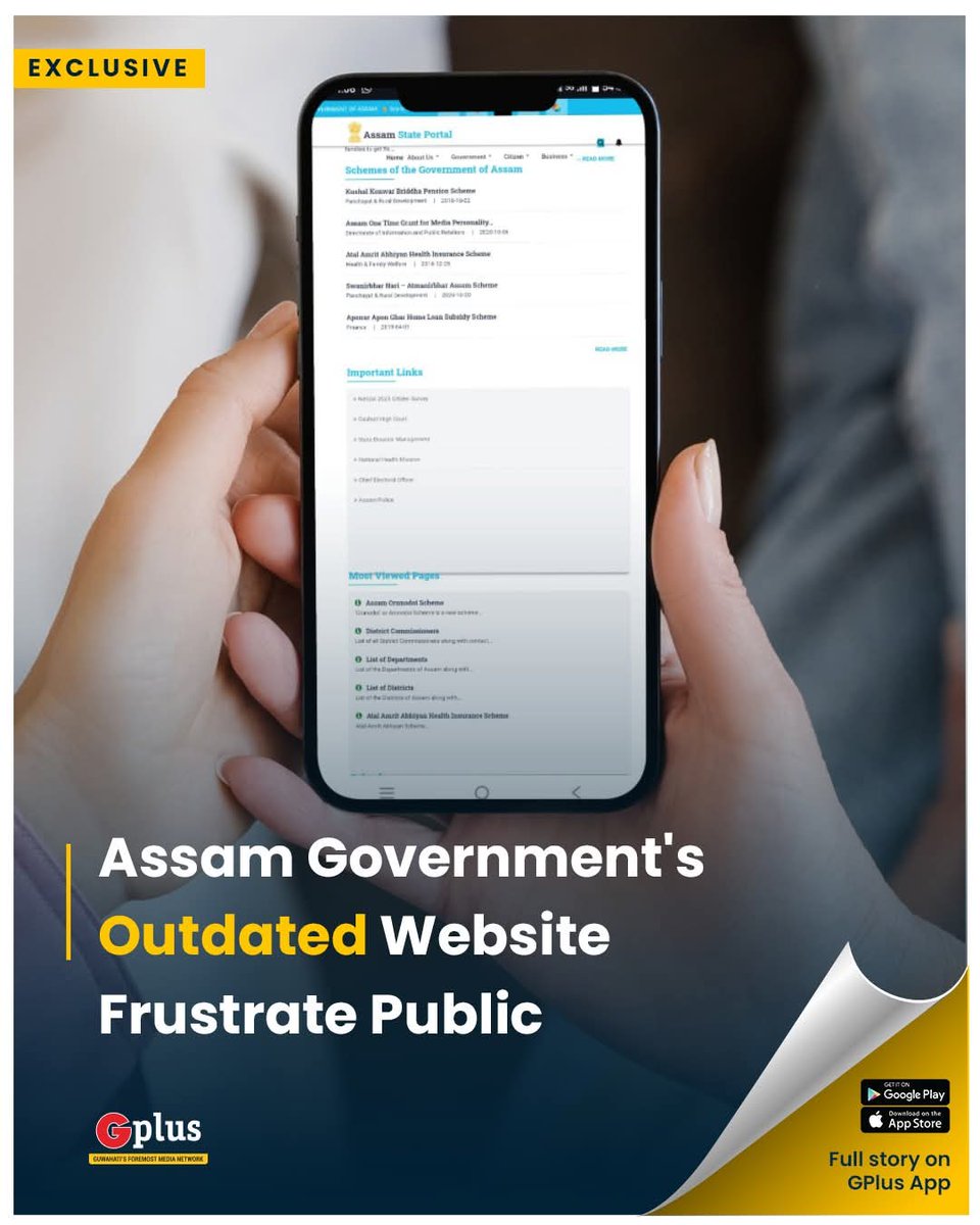 #EXCLUSIVE | In the age of digitisation, when government portals are expected to bridge the gap between governance and citizens, the Assam government’s websites stand as an exception, plagued by outdated data, incomplete information, and accessibility issues,

#DigitalGovernance