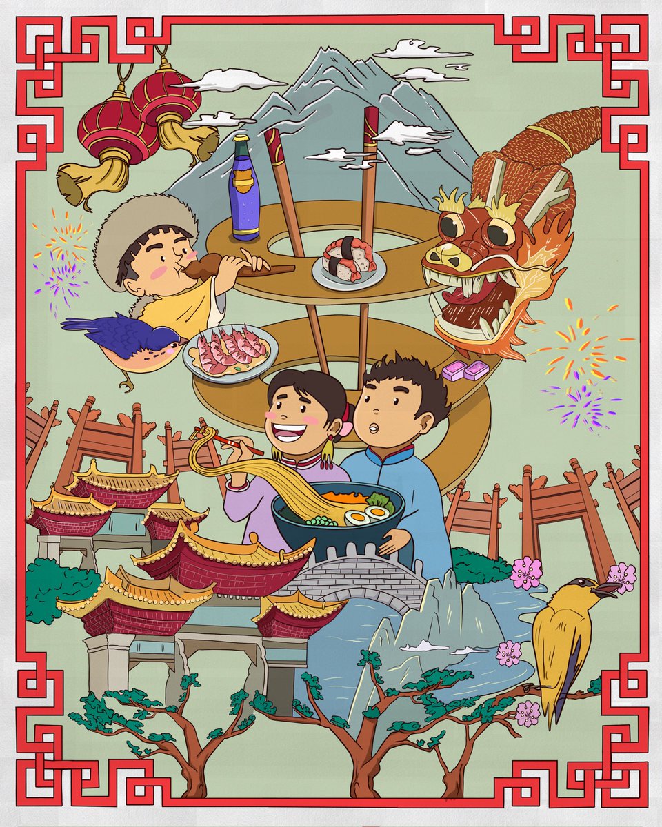 🌸🎊 A Cultural Journey for the Chinese New Year! 🐉✨
At ftNFT, we’re diving into the beauty of Chinese New Year through mesmerizing illustrations that reflect the rich culture and traditions.

#ChineseNewYear #YearOfTheSnake #ChineseArt #CulturalCelebration #ftNFT
