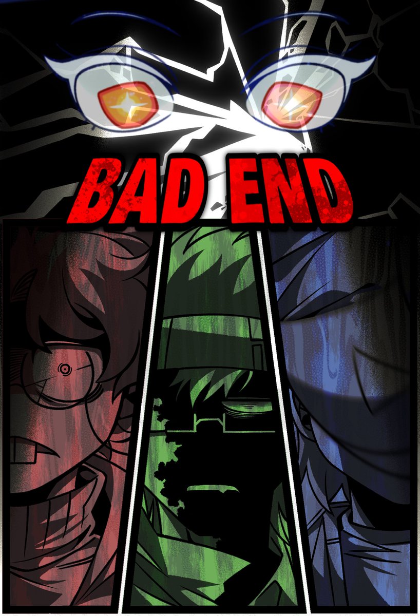 짬통스 4집 주세요