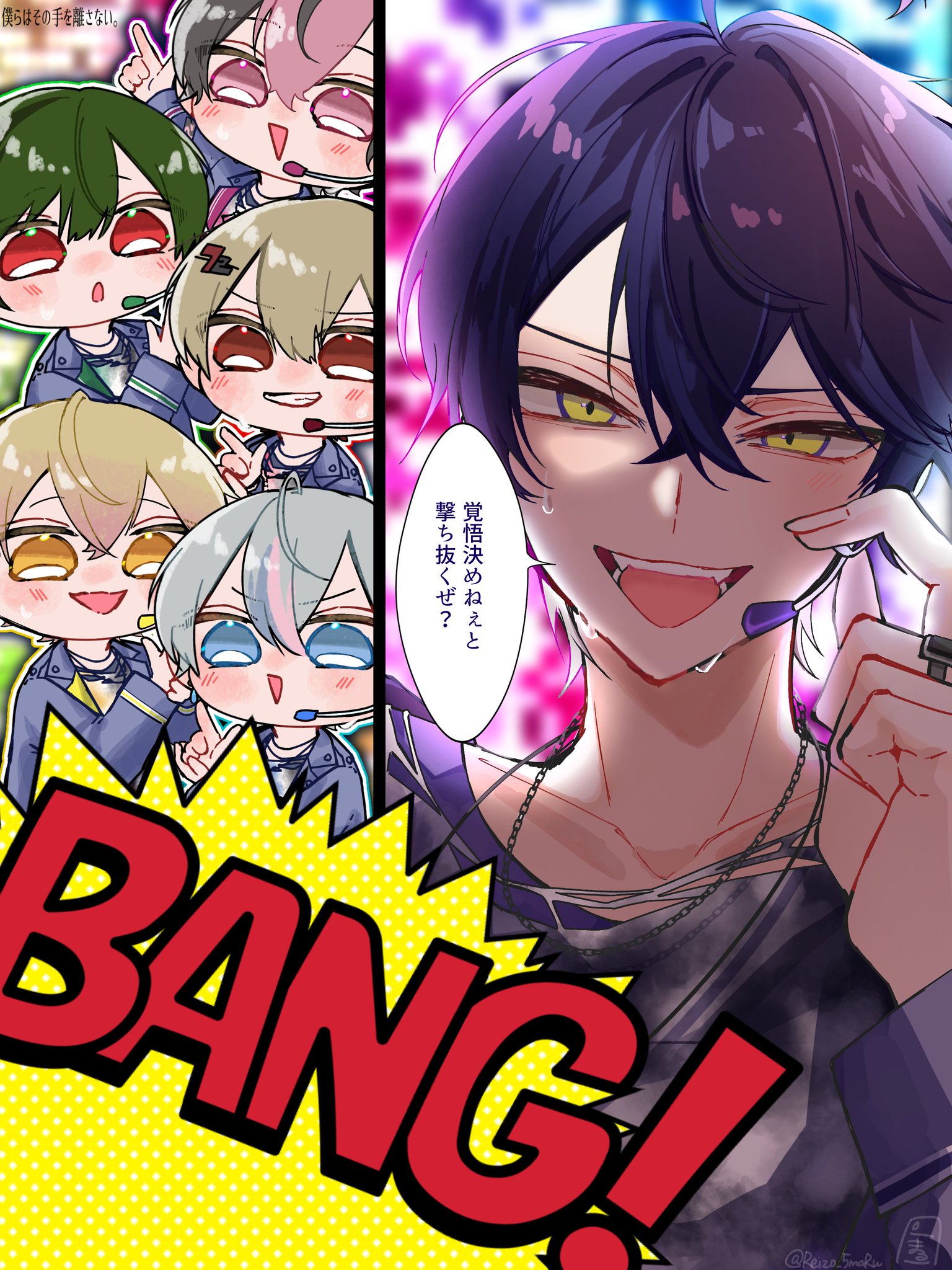 【有名人芸能人】 GhpAUWjacAEkFlr.jpg:large 食器