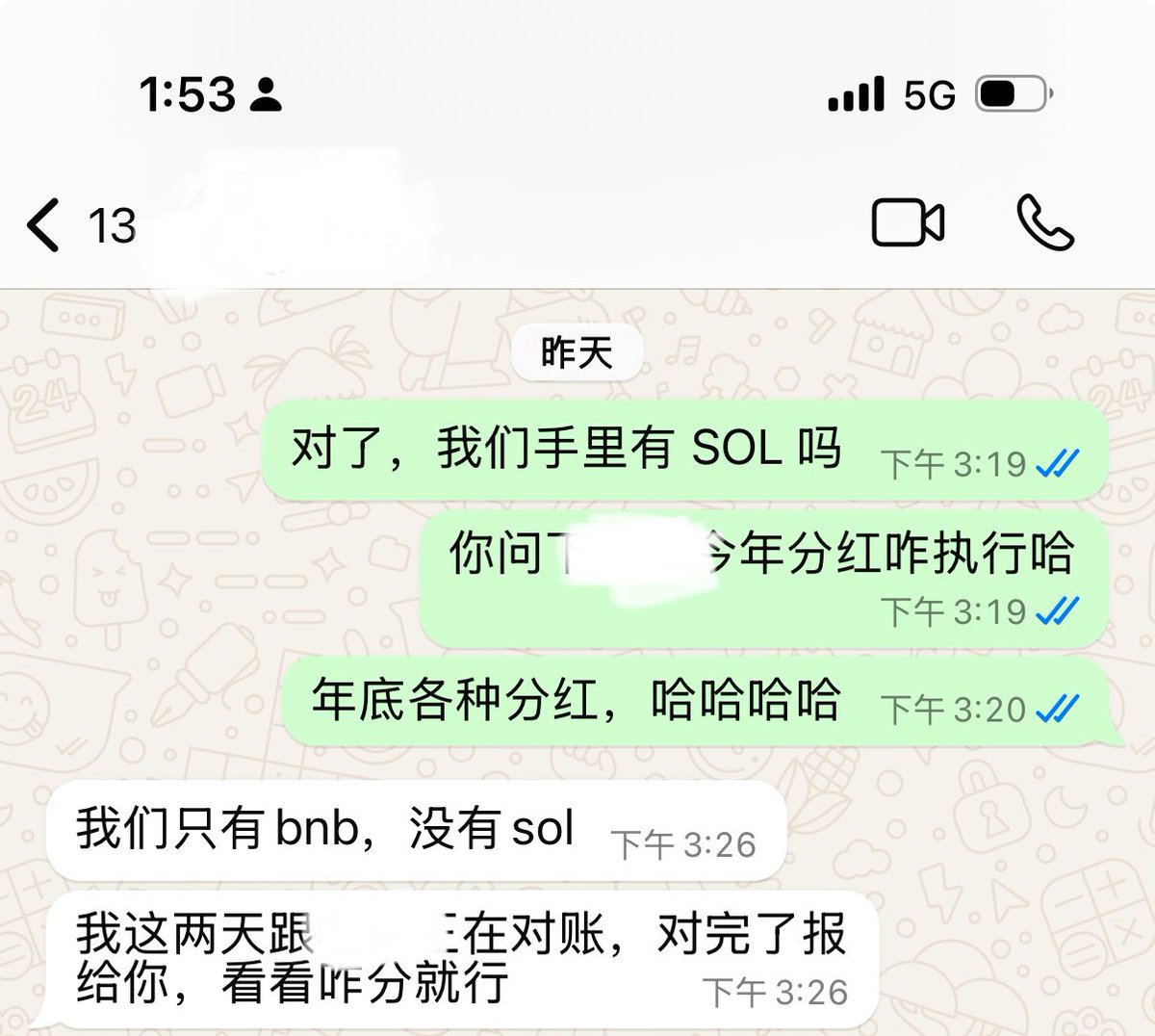 Du Jun tweet media
