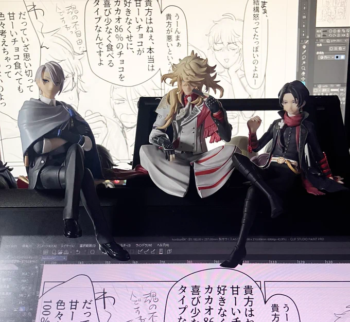 うちのぬーストは、作画資料兼作業監督を務めておられます
液タブに座ってプレッシャーをかける大事な役目です

ぬースト加州はやっぱり小さめだな 