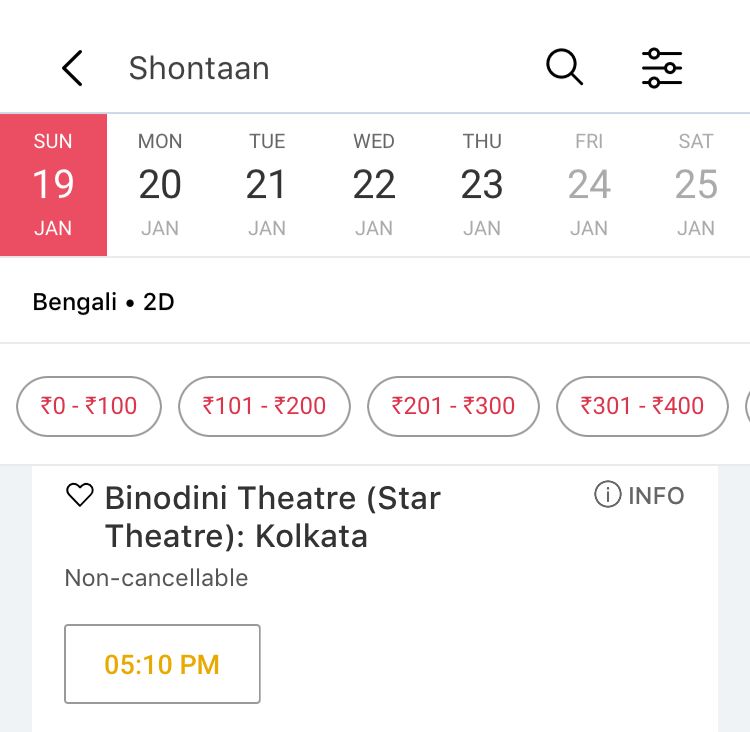 Raj Chakraborty Fan Exclusive tweet media