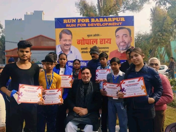 vipingarg111's tweet image. दिल्ली के बाबरपुर विधानसभा में मिल्खा सिंह मिनी स्टेडियम (न्यू जाफराबाद, वेस्ट गोरख पार्क) में आज &apos; रन फॉर बाबरपुर - रन फॉर डेवलपमेंट&apos;  कार्यक्रम के भव्य आयोजन में खेलो, बढ़ो और अपने सपनों को नई उड़ान दी।

#RunForBabarpur #RunForDevelopment
@highlight @followers