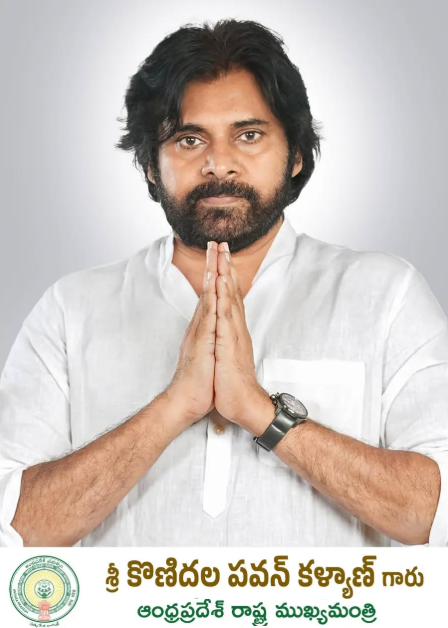 RebellionTweet's tweet photo. ఆంధ్రప్రదేశ్‌కి కాబోయే ముఖ్యమంత్రి  

శ్రీ కొణిదెల పవన్ కళ్యాణ్ గారు 🔥  

ఉప ముఖ్యమంత్రి స్థాయి నుండి  ముఖ్యమంత్రి స్థాయికి 🔥  

ధన్యవాదాలు తమ్ముళ్లు, మీ కుటిల రాజకీయాలు ముందుగానే అర్థమయ్యేలా చేసినందుకు 🙏  

#APCMPawanKalyan https://t.co/n6lyRnYQRL