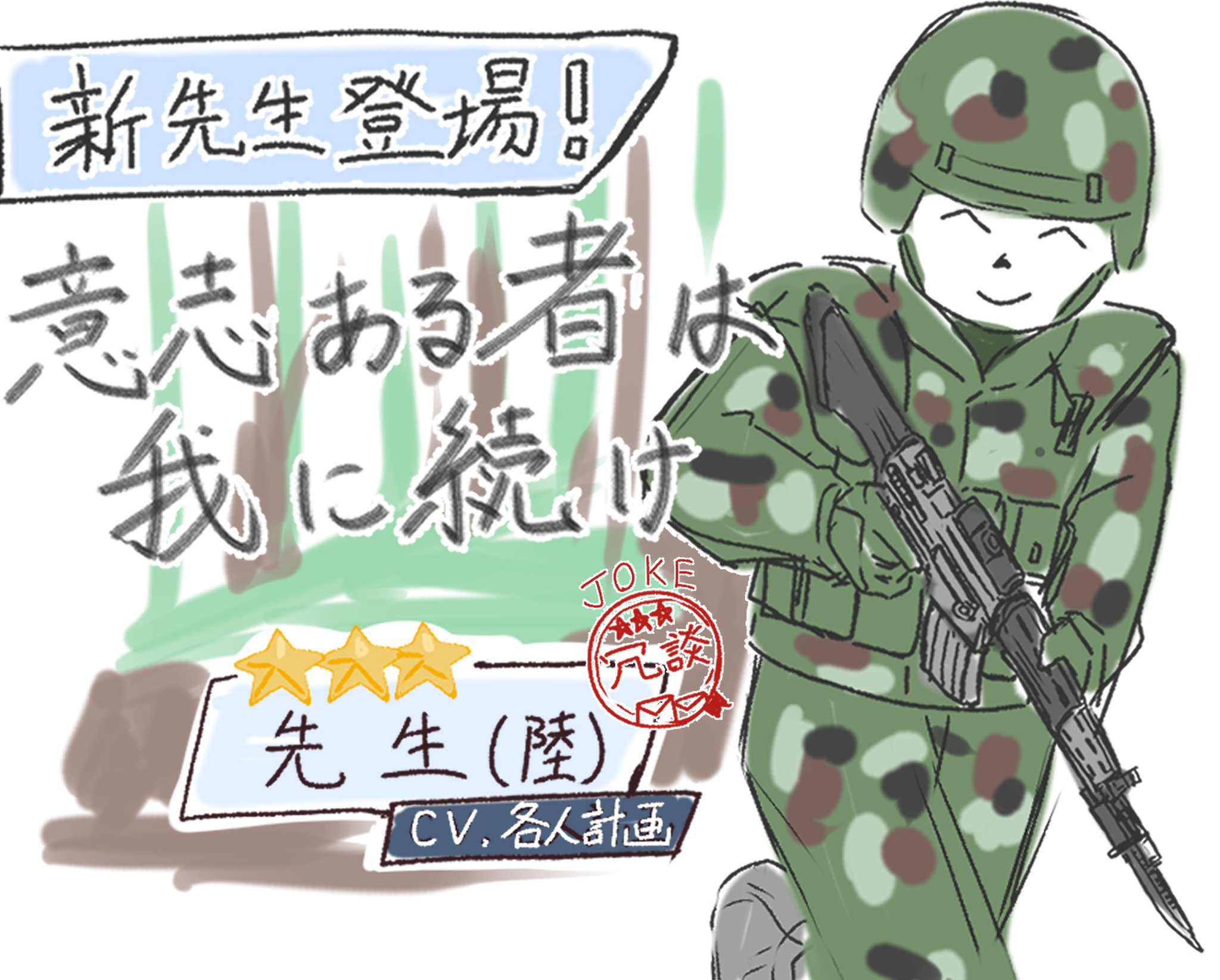 GhpD_LYbIAECgEm.jpg:large