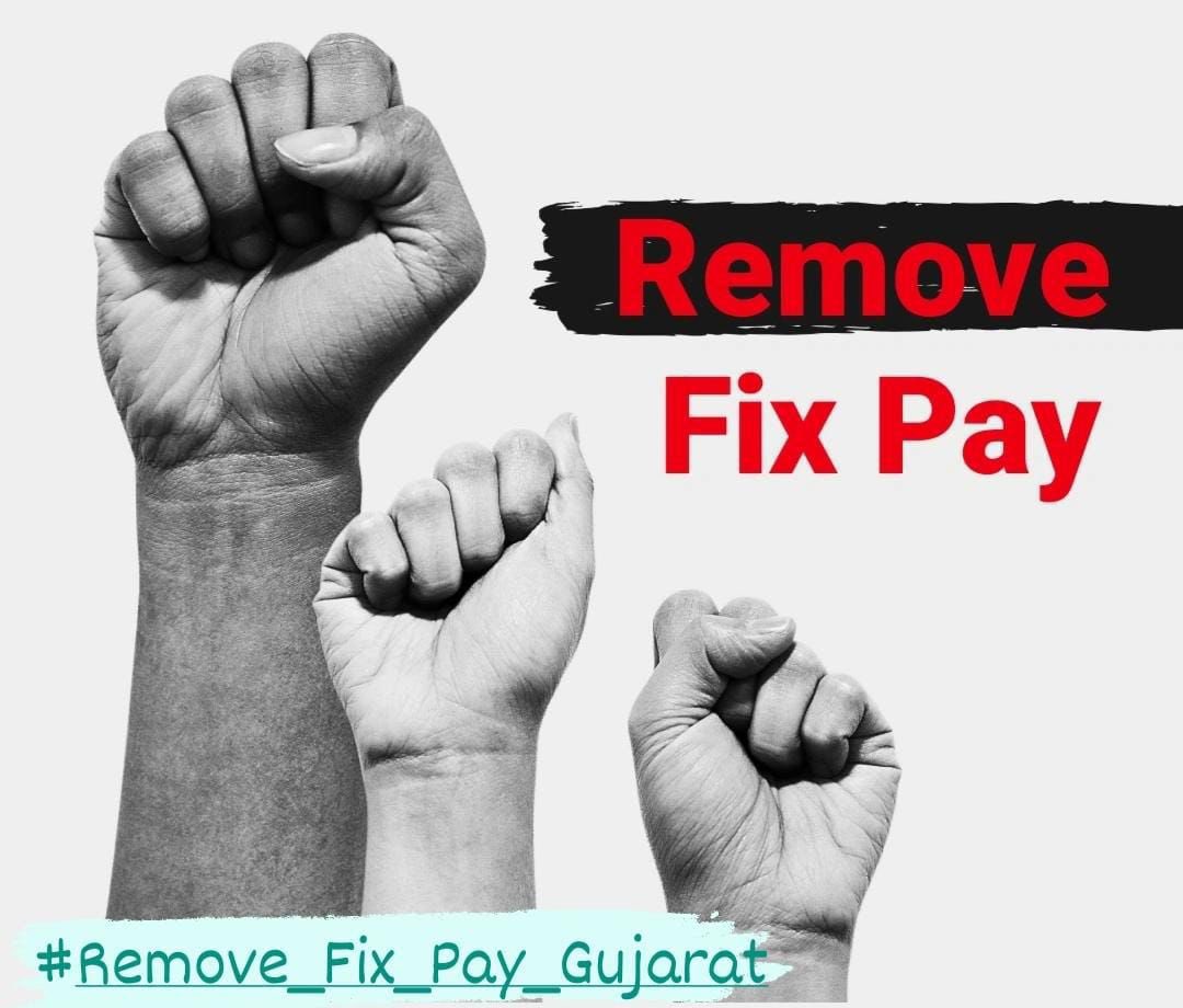 જરાક તો વિચારો સાહેબો <a href="/Bhupendrapbjp/">Bhupendra Patel</a> <a href="/narendramodi/">Narendra Modi</a> <a href="/AmitShah/">Amit Shah</a> <a href="/sanghaviharsh/">Harsh Sanghavi</a> 25800 માં વતનથી દૂર રહીને ઘર કેવી રીતે  ચલાવવું..
સામાન્ય ખર્ચમાં પણ ફેમિલી ખર્ચ 45000 જેટલું રહે છે.
5 વરસ રૂંધાઇ રૂંધાઇ ને કેવી રીતે કાઢવા.
#REMOVE_FIX_PAY_IN_GUJARAT 
#remove_fix_pay_in_gujrat