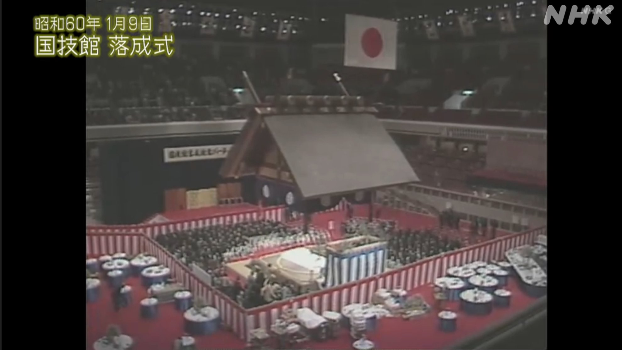 NHK大相撲(公式) on X: NHK大相撲(公式) on X: