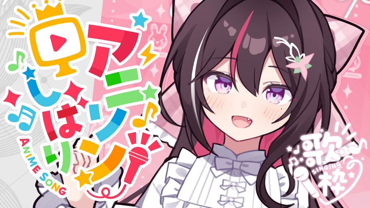 アイドルマスター シンデレラガールズ 公式B2半裁タペストリー