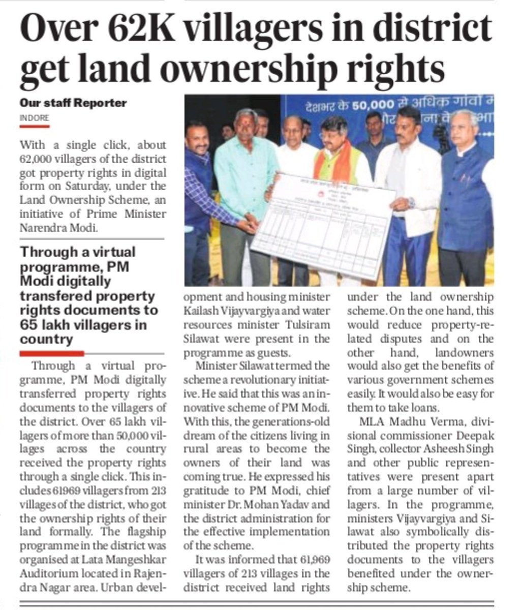jdjsindore's tweet image. Over 62K villagers in district get land ownership rights.

#indore 
#SVAMITVAScheme 
@PMOIndia 
@CMMadhyaPradesh