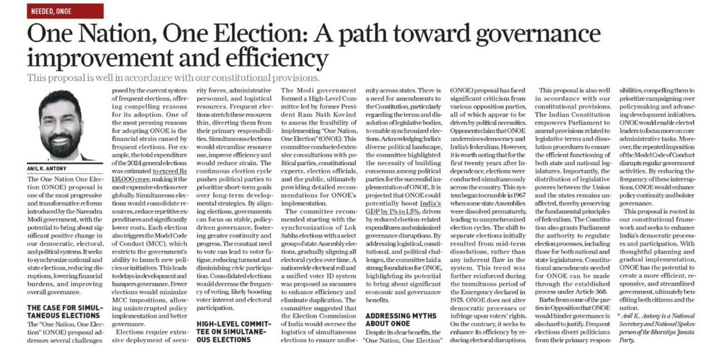 A must-read article by BJP National Secretary Shri <a href="/anilkantony/">Anil K Antony</a> Ji in The Guardian on the transformative potential of One Nation, One Election (ONOE).

He highlights how ONOE can revolutionize governance, reduce financial strain, and ensure policy continuity.