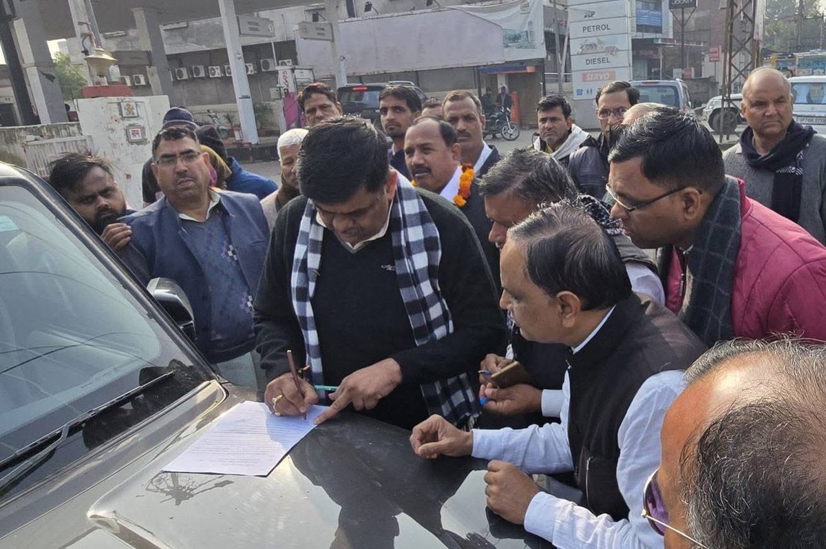 Sanjay Sharma tweet media