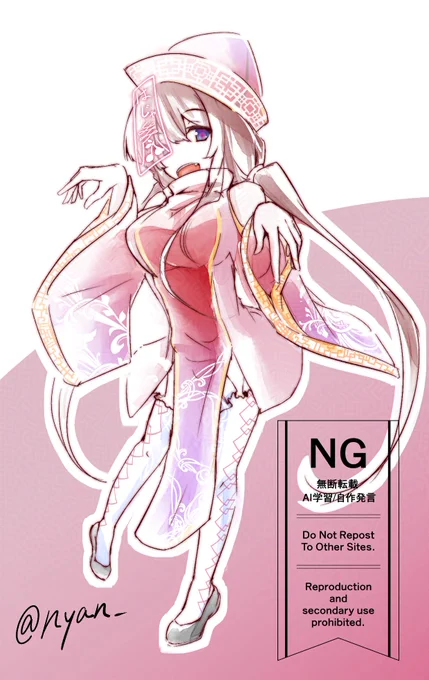 予想っていうかなんていうかキョンシー着てほしい#花京院ちえり新衣装予想 