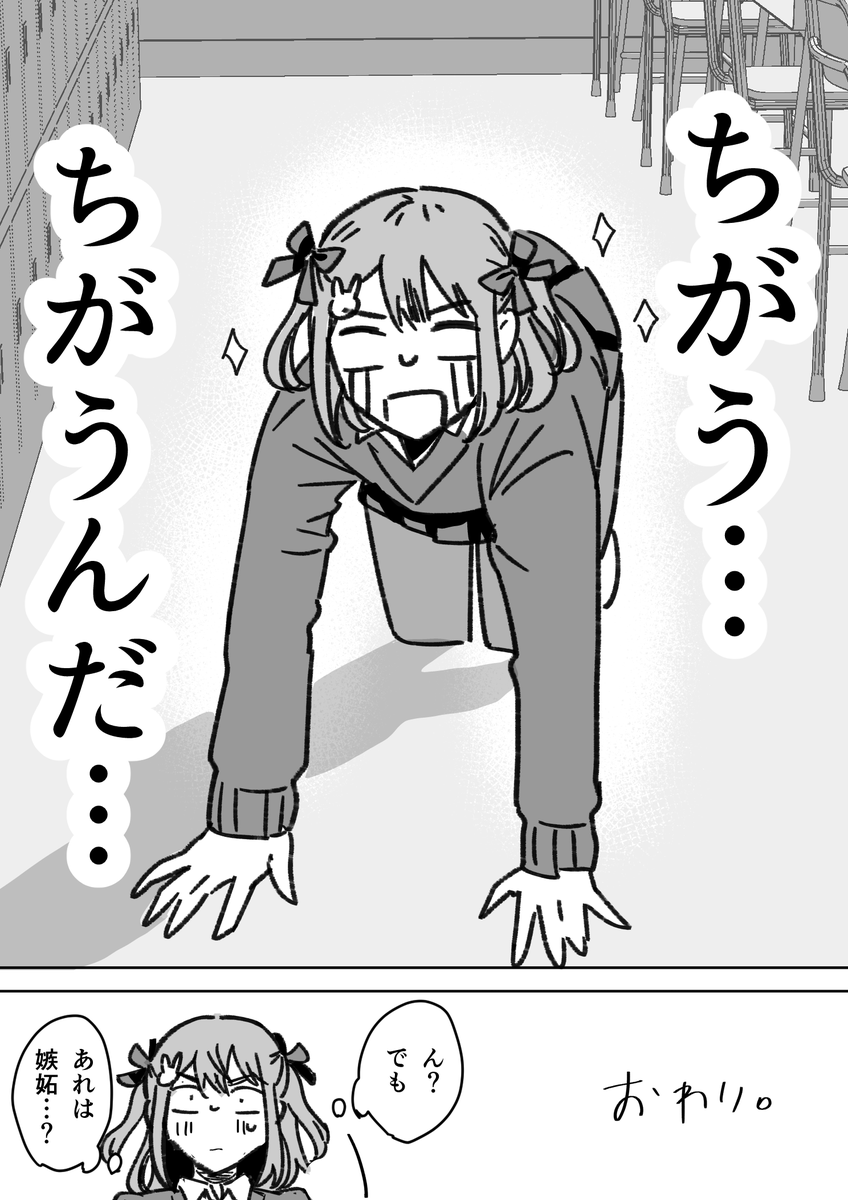 (5/5) 