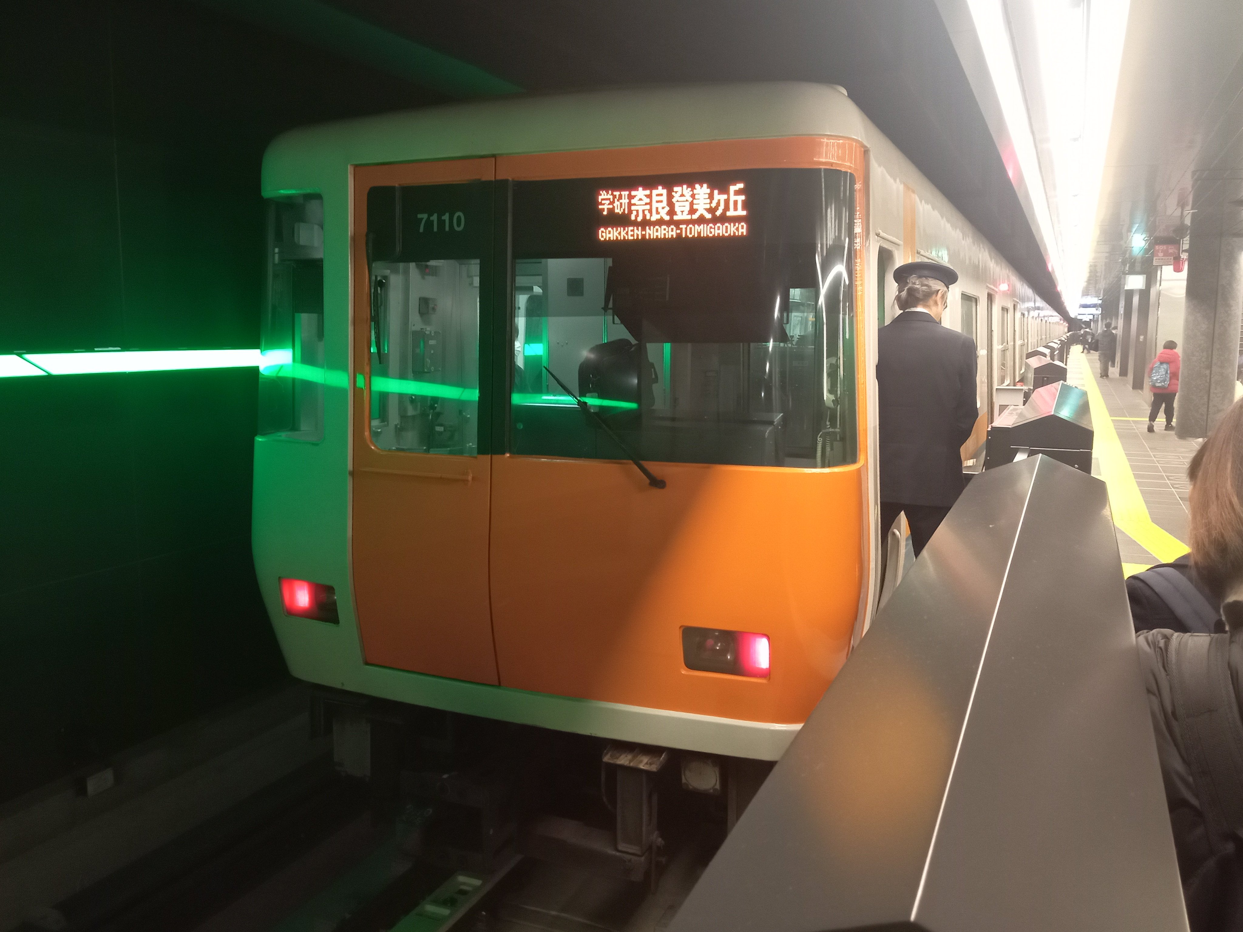 定番人気！ えぬやま on X:  その他
