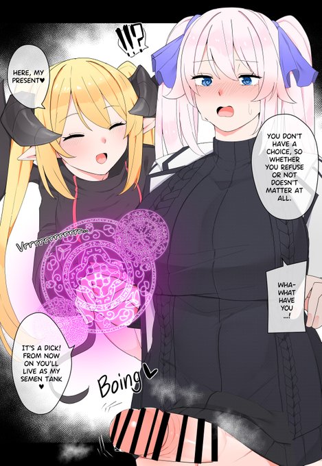 【ENG】Succubus_s Gift