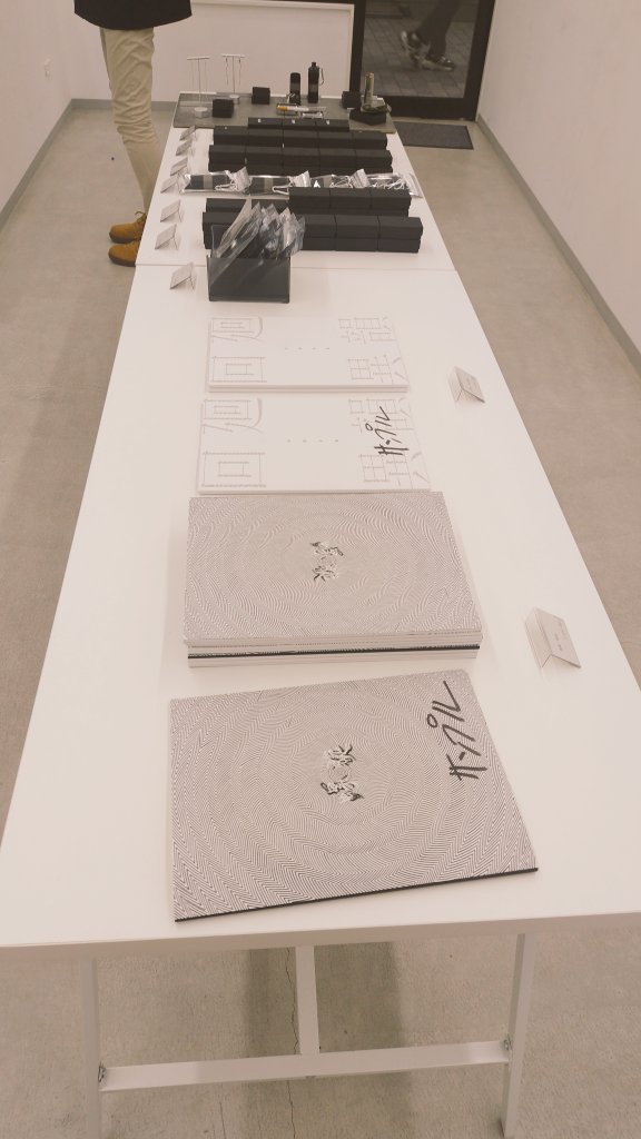 love_ewf's tweet photo. #ヨコイジュウ さん
個展『#線変万化」
場所: #GALLERY33
ボールペンと鉛筆で描かれているそうですが、細かく重なった線の表情がすごい
ずっと気になっていたので
直に観れて良かったです https://t.co/kEbbCXXoo4