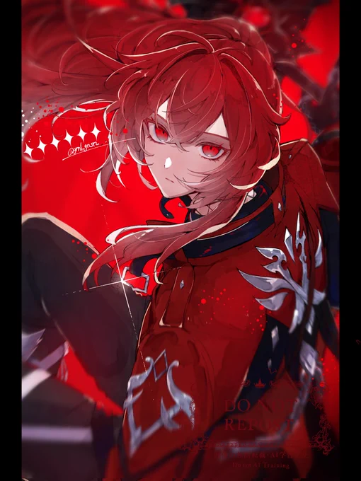 夜の守護者#Diluc 